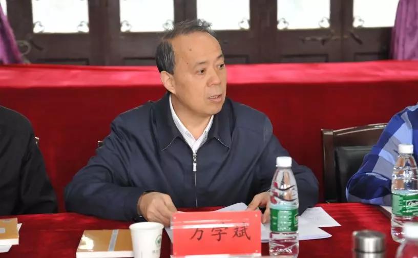 湖北省宗教立法调研座谈会在武汉长春观道藏阁举行-道音文化