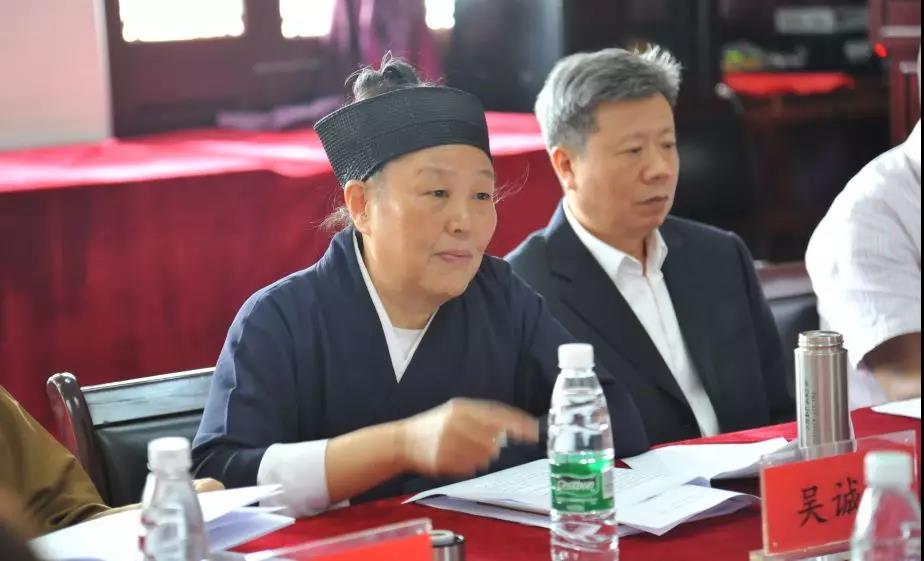 湖北省宗教立法调研座谈会在武汉长春观道藏阁举行-道音文化