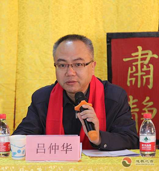 河北省第十届玄门讲经交流会在廊坊霸州市华山古庙开幕-道音文化