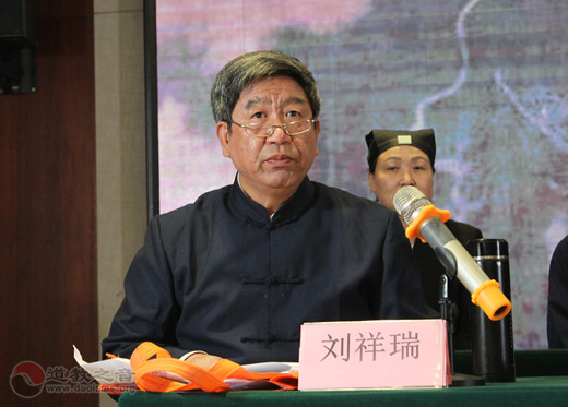 河北省第十届玄门讲经交流会圆满闭幕-道音文化