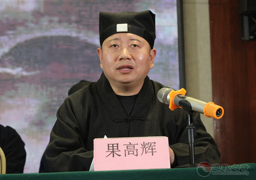 河北省第十届玄门讲经交流会圆满闭幕-道音文化