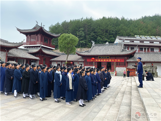 浙江道教学院师生进行消防安全学习-道音文化
