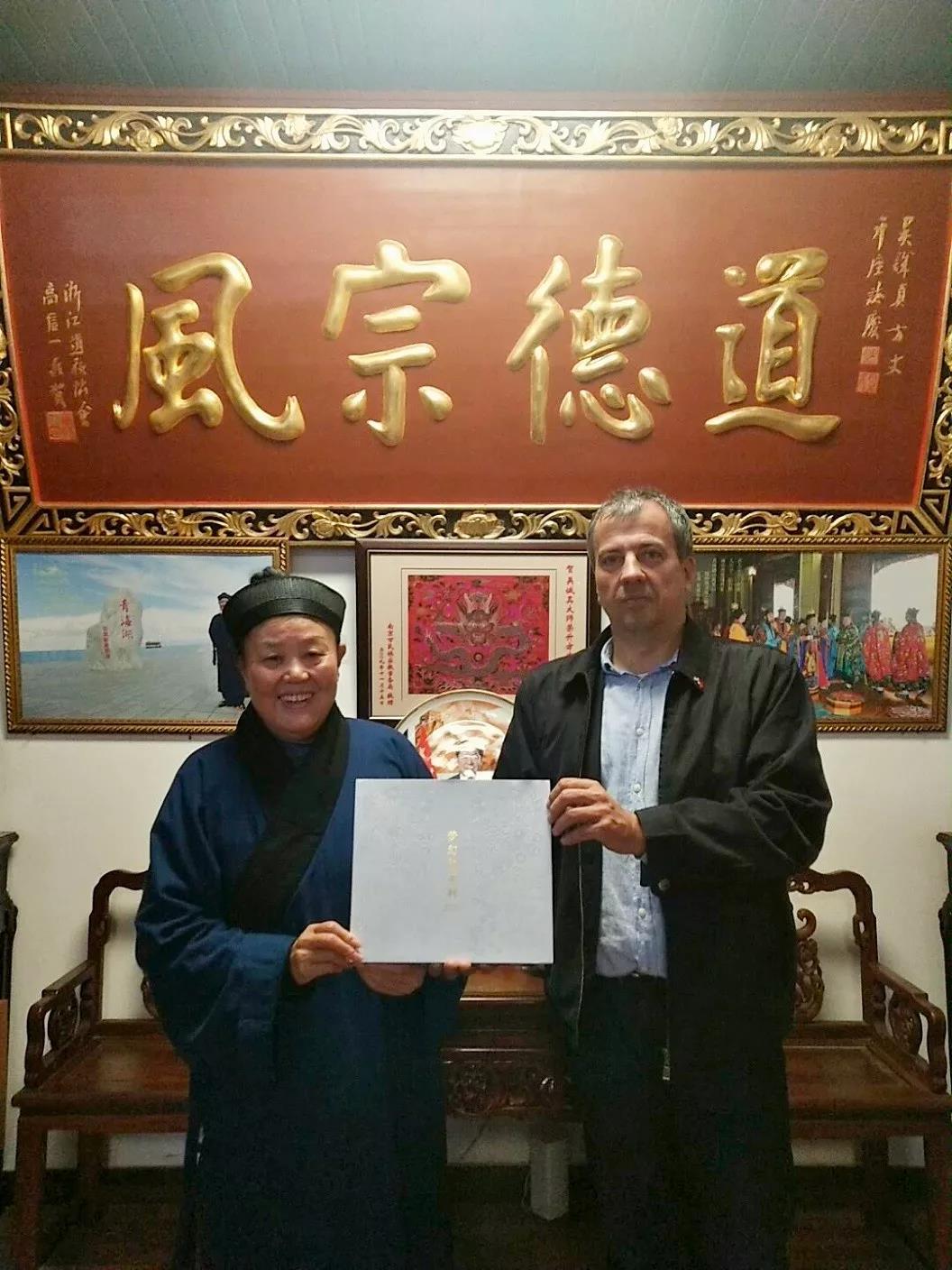 匈中长城友好协会主席欧拉•劳约什访问武汉长春观-道音文化