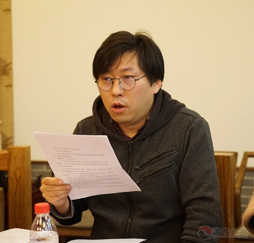 北京市道教协会召开三届五次常务理事会议-道音文化