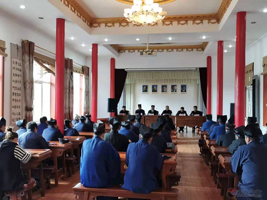 青海省道教协会举办新认定教职人员证书颁发仪式-道音文化