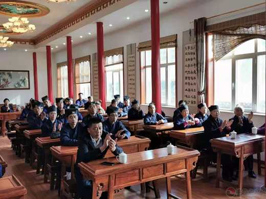 青海省道教协会举办新认定教职人员证书颁发仪式-道音文化