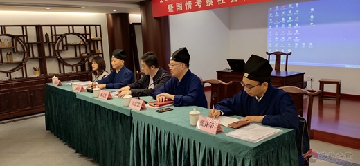 上海市道协举行人才库培训暨国情考察社会实践培训班-道音文化