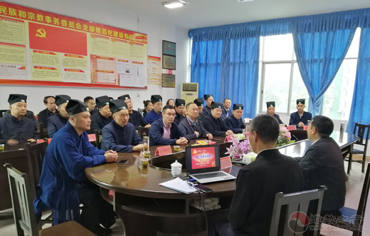 苏州市道教协会赴铜仁开展爱国主义教育暨开展公益慈善活动-道音文化