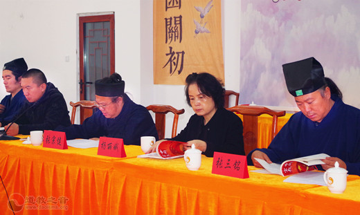万柏林区道协“坚持宗教中国化方向”培训暨“四进”活动经验交流会在居贤观举行
