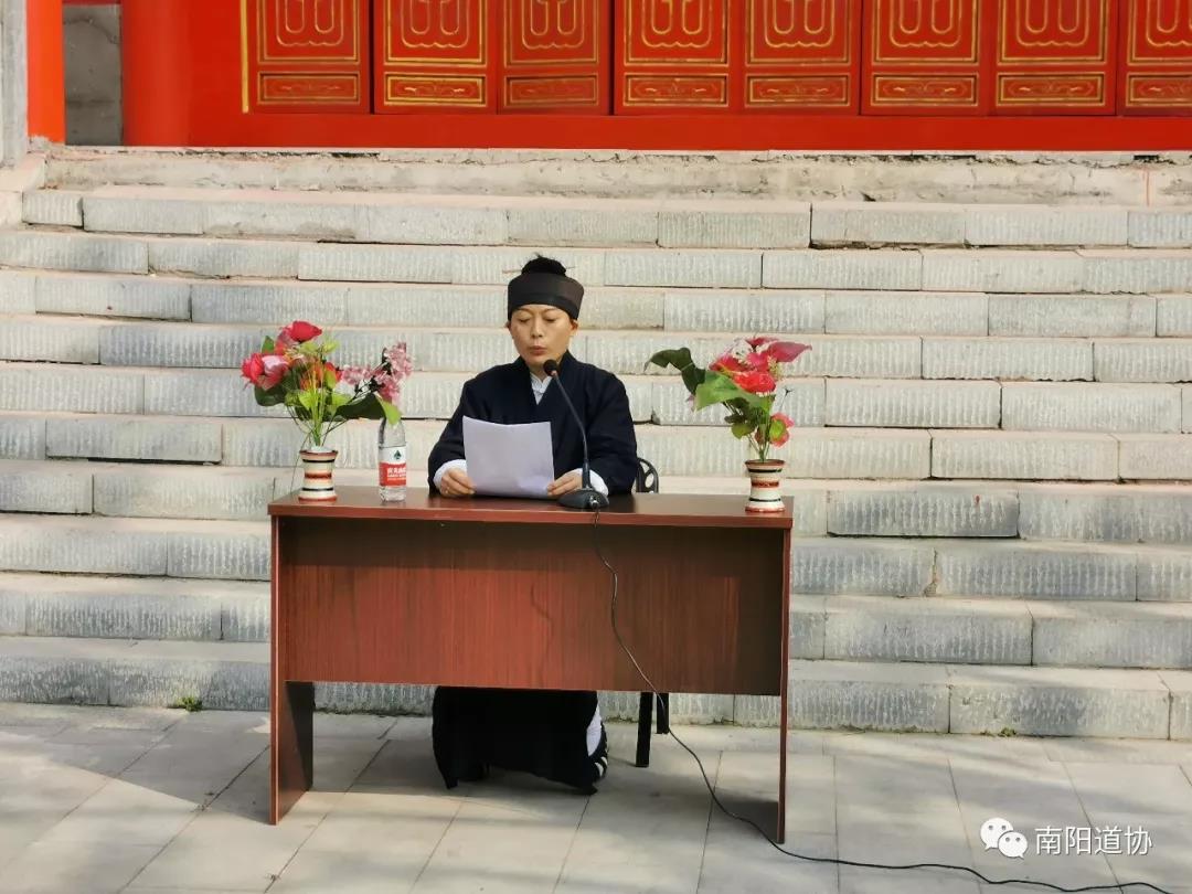 南阳市道协第二届玄门讲经巡讲活动在三贤山道观启动