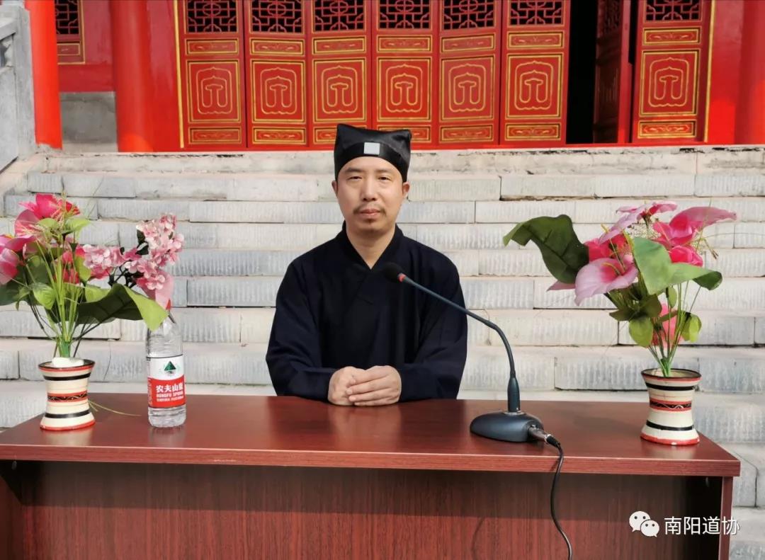 南阳市道协第二届玄门讲经巡讲活动在三贤山道观启动