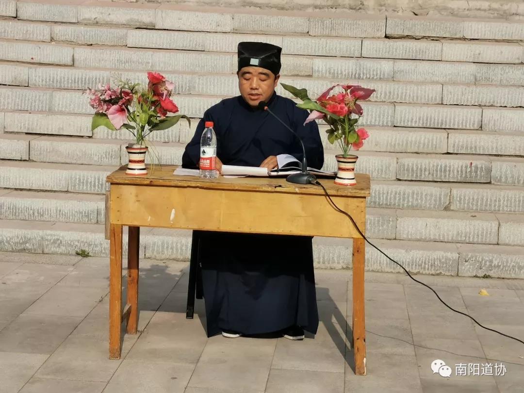 南阳市道协第二届玄门讲经巡讲活动在三贤山道观启动