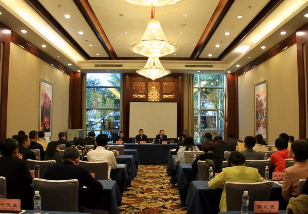2019年度宗教工作通讯员培训班（北方片）在云南腾冲举办-道音文化