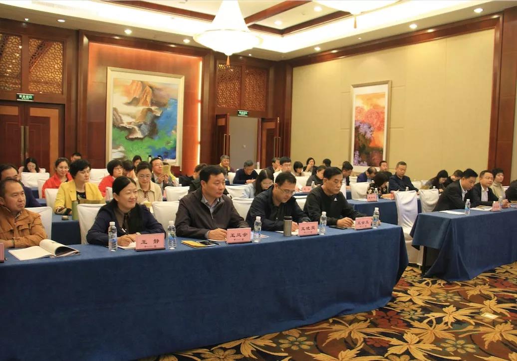 2019年度宗教工作通讯员培训班（北方片）在云南腾冲举办-道音文化