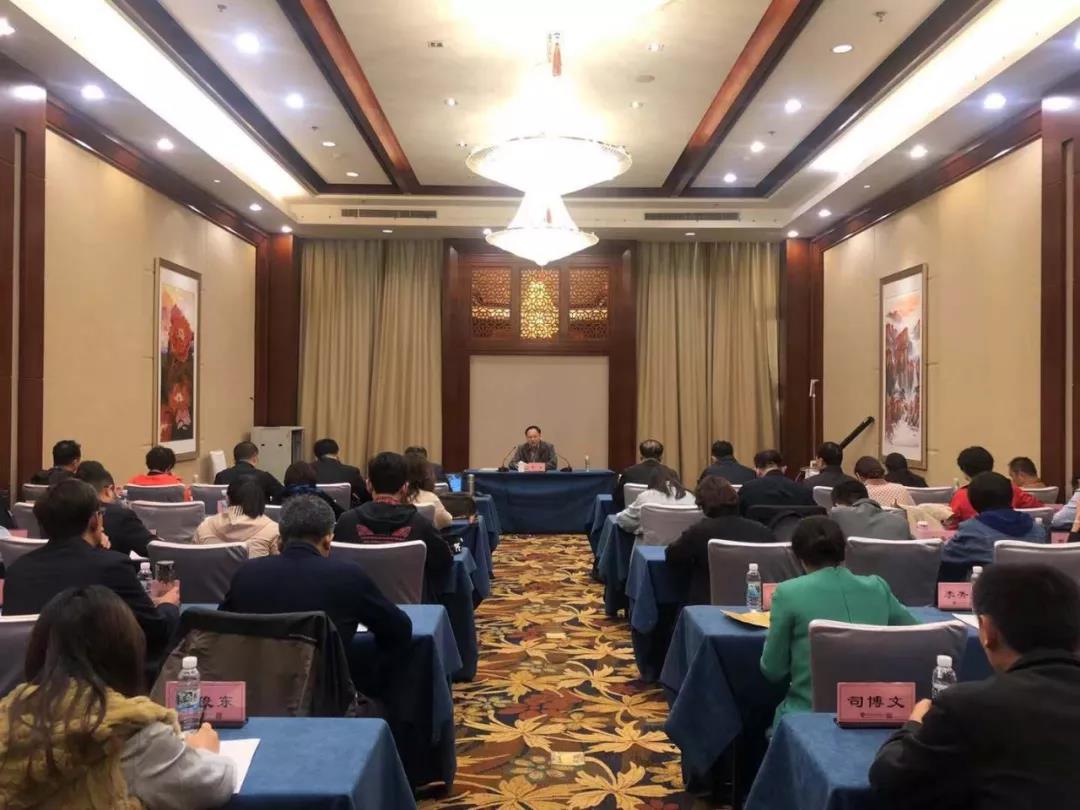 2019年度宗教工作通讯员培训班（北方片）在云南腾冲举办-道音文化