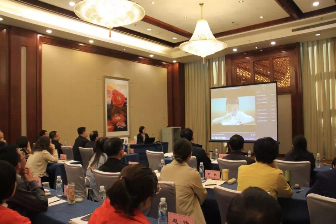 2019年度宗教工作通讯员培训班（北方片）在云南腾冲举办-道音文化