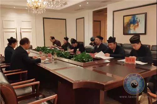 湖北省道教协会领导班子学习贯彻党的十九届四中全会精神