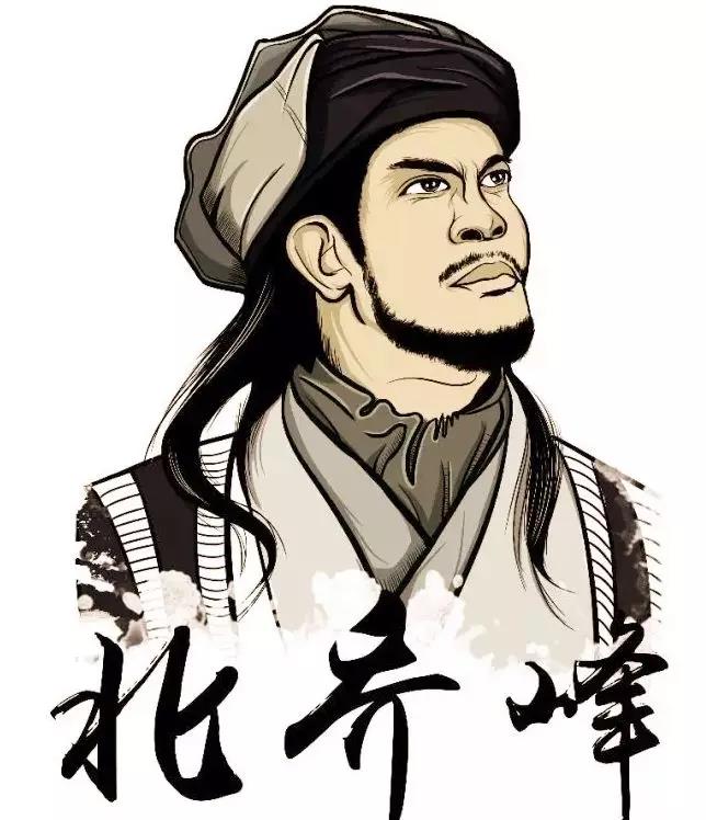 大侠远去，略说金庸“武功秘笈”中的“道”元素