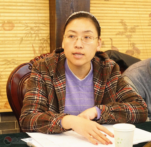 北京市道教协会召开三届六次常务理事会议