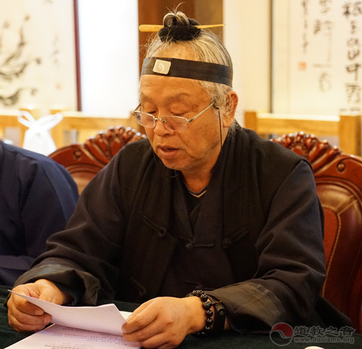 北京市道教协会召开三届六次常务理事会议