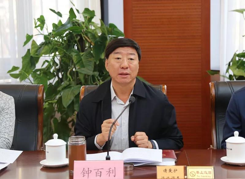 北京市民族宗教委召开宗教事务管理“四个办法”征求意见座谈会-道音文化