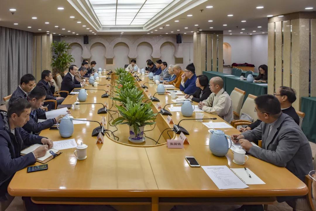 上海宗教界集中学习党的十九届四中全会和习近平总书记考察上海重要讲话精神