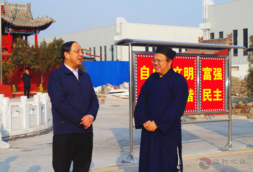 太原市万柏林区委书记一行莅临居贤观调研指导