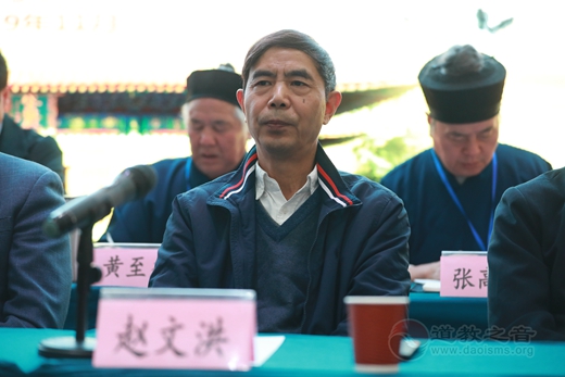 道教与傩戏的文化共生与交融研讨会在京召开-道音文化