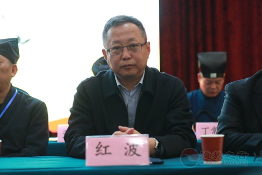 道教与傩戏的文化共生与交融研讨会在京召开-道音文化