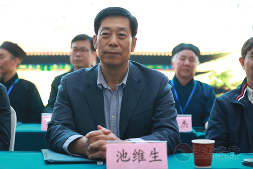 道教与傩戏的文化共生与交融研讨会在京召开-道音文化