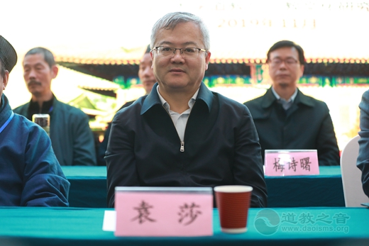 道教与傩戏的文化共生与交融研讨会在京召开-道音文化