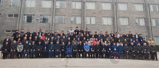 道教与傩戏的文化共生与交融研讨会在京召开-道音文化