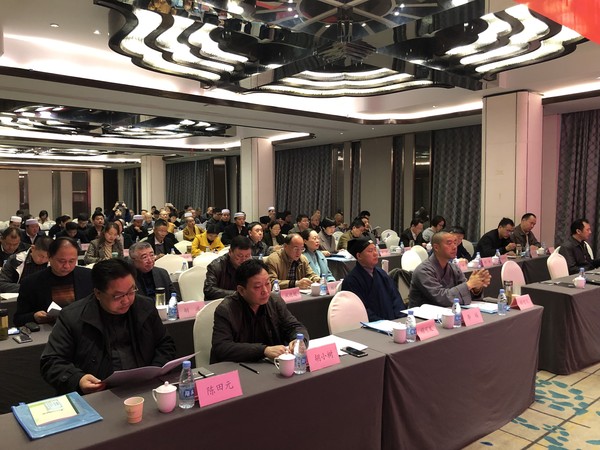 安徽省宗教局举办全省宗教界坚持我国宗教中国化方向研讨会-道音文化