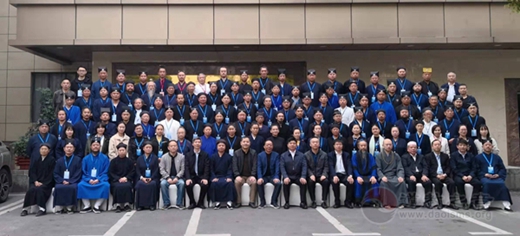 长沙市道教协会第七次代表会议胜利召开-道音文化