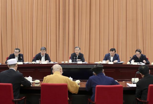 全国政协民宗委召开宗教界主题协商座谈会-道音文化