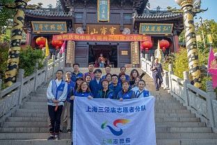 上海市三泾庙组织首次“寻真问道”参访活动-道音文化