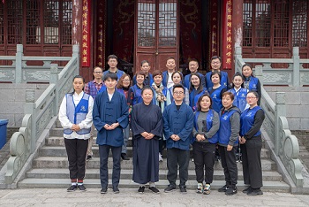 上海市三泾庙组织首次“寻真问道”参访活动-道音文化