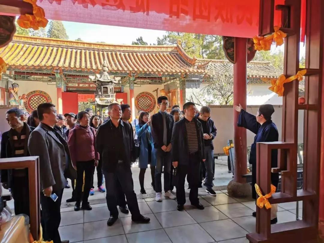 云南省城市民族宗教工作专题培训班学员到省道协龙泉观参访交流-道音文化