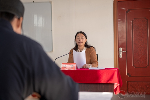 双辽崇圣宫学习全国十九届四中全会精神