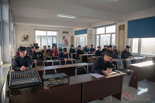 双辽崇圣宫学习全国十九届四中全会精神