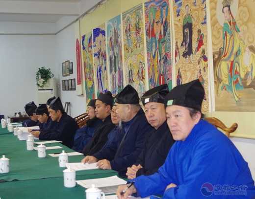 太原市道教协会召开2019年度第五次会长（扩大）会议-道音文化