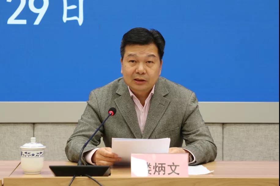 “浙江省民族宗教办事系统”正式上线-道音文化