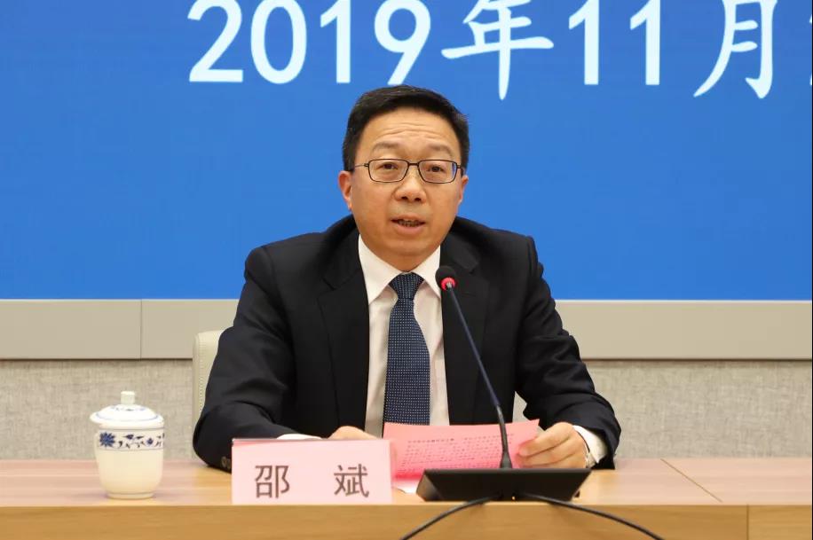 “浙江省民族宗教办事系统”正式上线-道音文化
