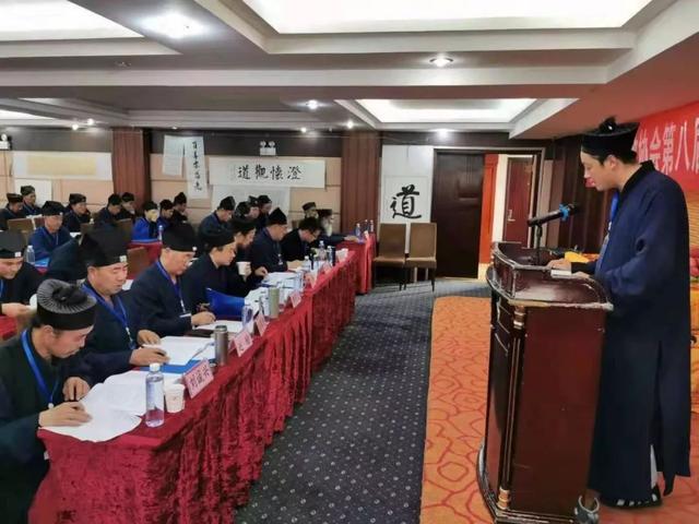 青海省道教协会第八届玄门讲经暨书画展活动在西宁举行-道音文化