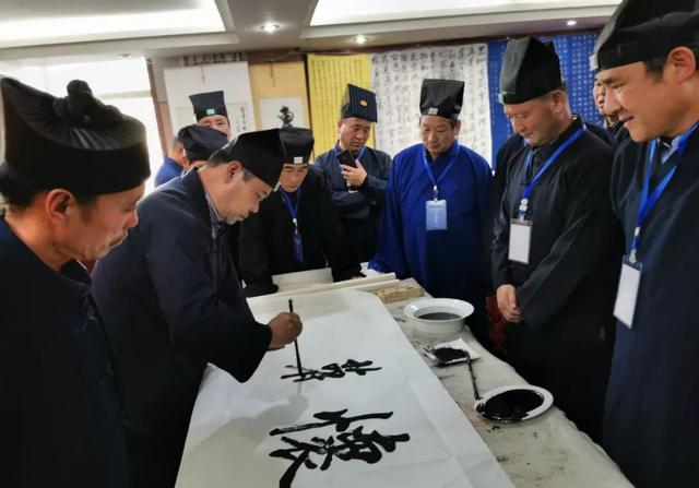 青海省道教协会第八届玄门讲经暨书画展活动在西宁举行-道音文化