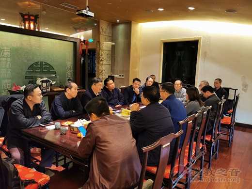 广州市道教协会学习考察团参访上海城隍庙-道音文化