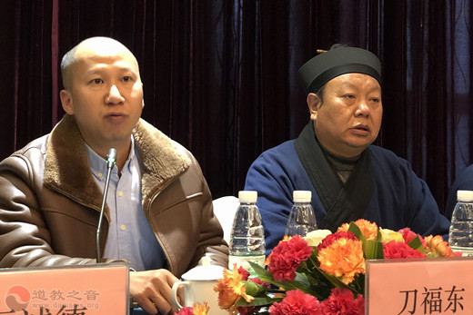 昆明市道协举办2019年教职人员政策法规培训-道音文化