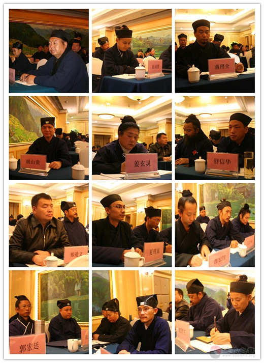 昆明市道协举办2019年教职人员政策法规培训-道音文化