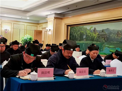 昆明市道协举办2019年教职人员政策法规培训-道音文化