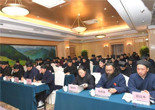 昆明市道协举办2019年教职人员政策法规培训-道音文化